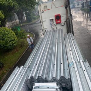 Home Tiến Nhi Steel 25 Hộ lan tôn sóng 2320mm